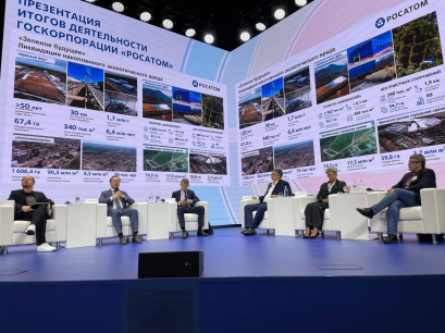 News Sinble Preview